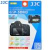 JJC защитный экран для Canon 5D Mark III, IV, 5DS, 5DS R