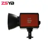 Свет ZSYB W80B