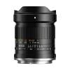 Объектив TTartisan 14 мм F2.8 ASPH Full Frame для Nikon Z