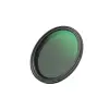 Фильтр магнитный SmallRig VND ND2-ND32 (1-5 Stop) 67 мм 4581