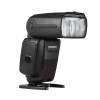 Вспышка Yongnuo Speedlite YN600EX-RT II для Canon