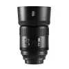 Объектив Sirui Aurora 85mm f/1.4 FF AF для Sony E