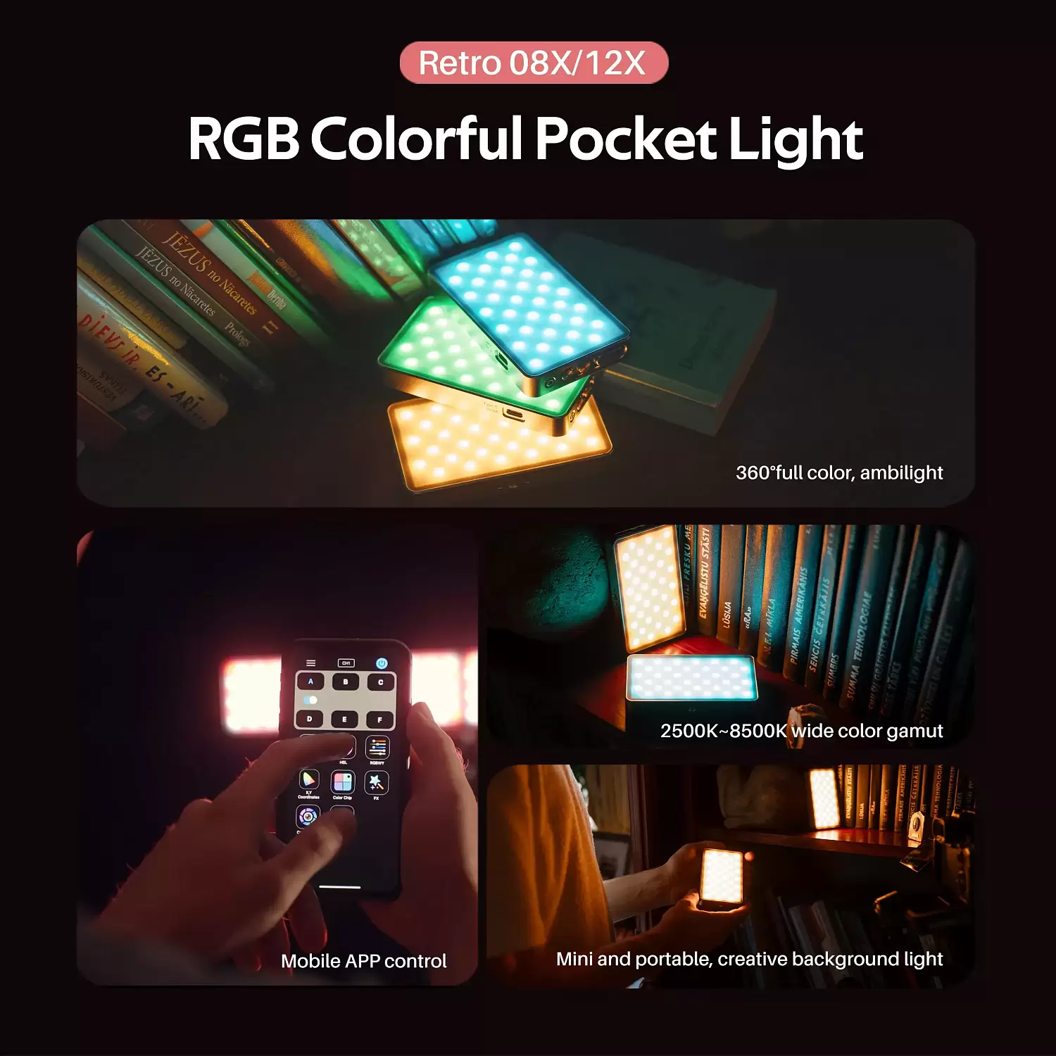 Компактный свет Viltrox Retro 12X Компактный свет Viltrox Retro 12X