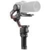 Электронный стедикам DJI RS 3