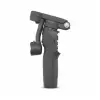 Стедикам DJI Osmo Mobile 8P для телефона, Advanced Tracking Combo — в сложенном виде