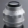 Объектив TTartisan 75 мм F1.5 для m42 Full Frame серебро