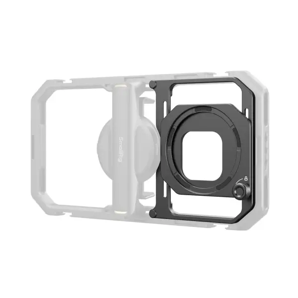 Площадка для магнитного фильтра SmallRig Magnetic Filter Adapter for Universal Mobile Video Cage 67mm (For 4299B) 4843