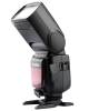 Вспышка Godox TT685N для Nikon