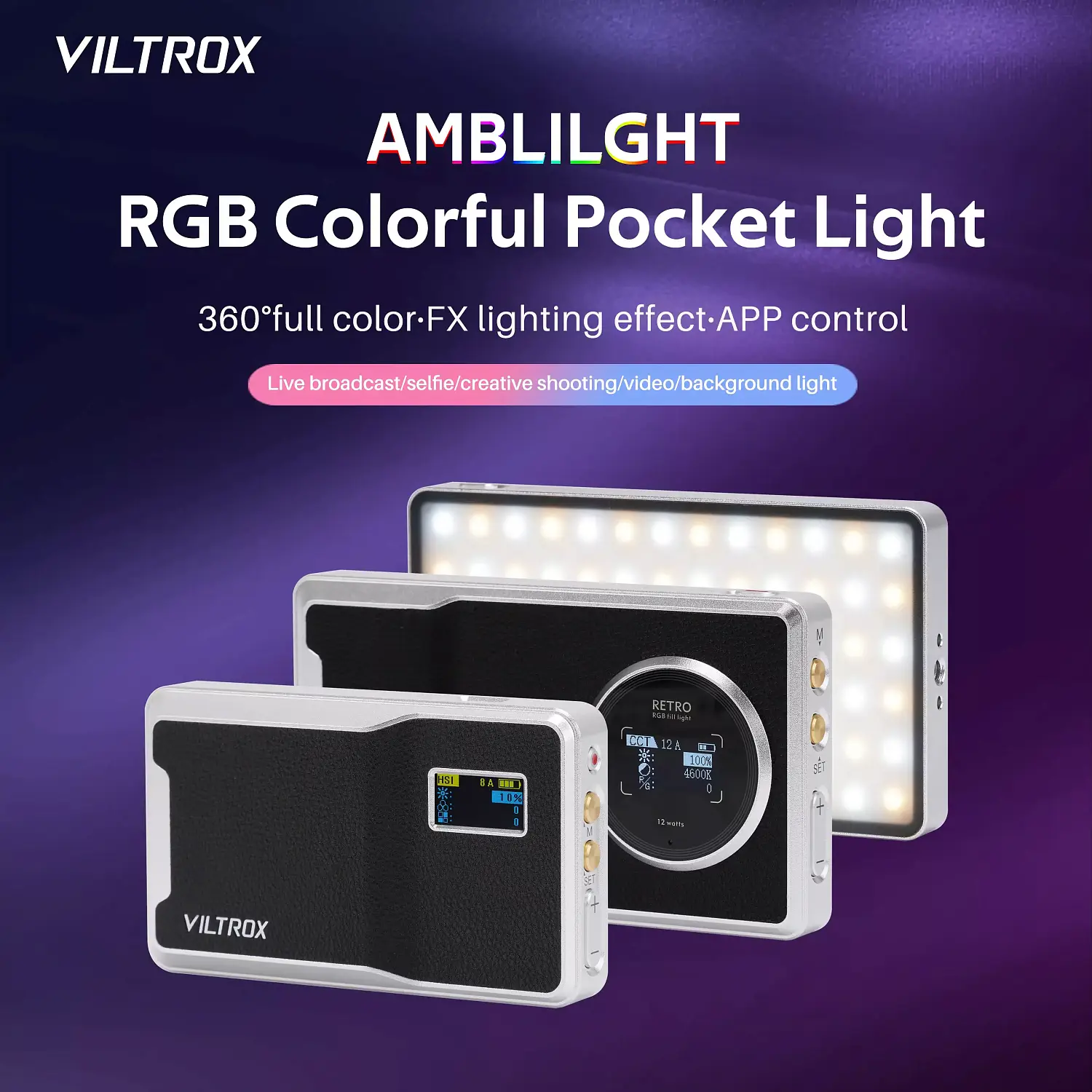 Компактный свет Viltrox Retro 08X