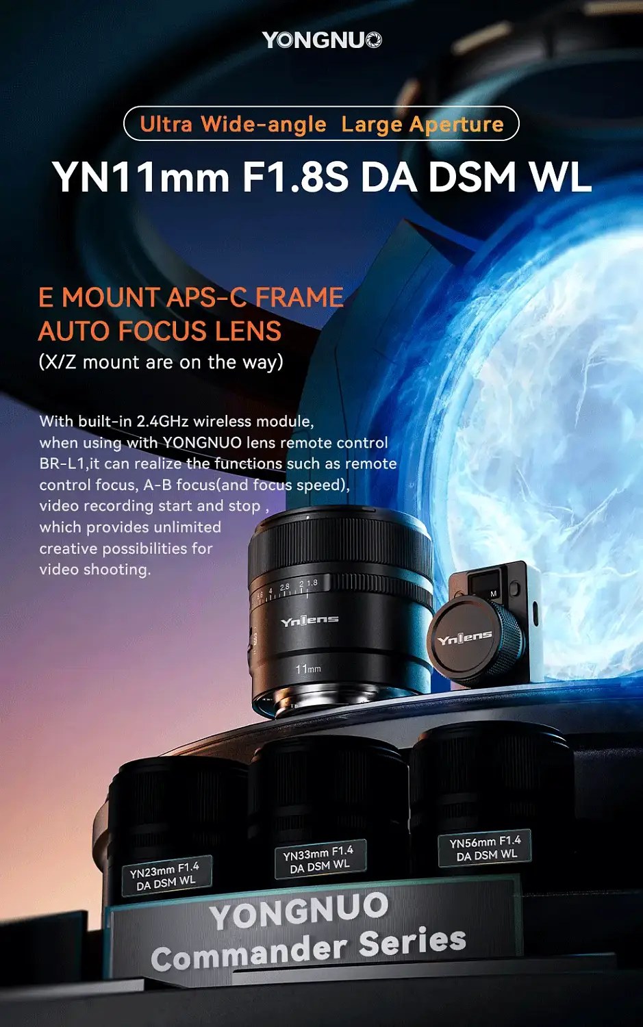 Объектив Yongnuo YN11MM 11 мм F1.8S DA DSM WL для Sony E