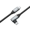 Провод SmallRig USB-C (прямой) на USB-C (угловой) Data Cable 35 см 4790