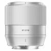 Объектив TTartisan AF 56 мм F1.8 APS-C для Sony E серебро
