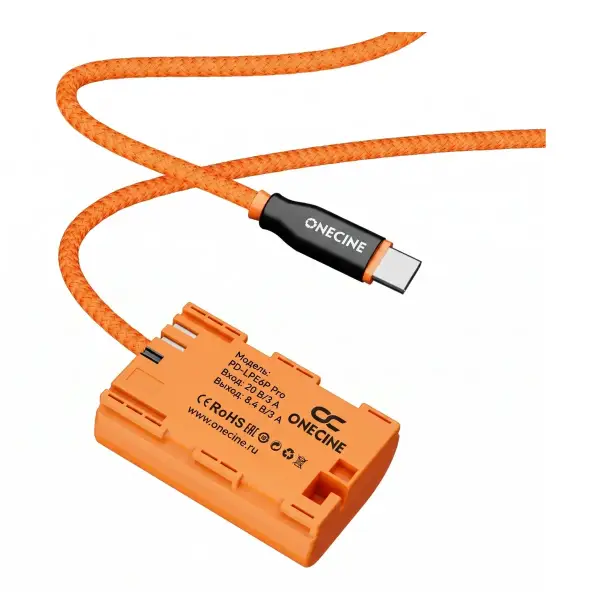 Кабель питания OneCine USB-C PD → LP-E6P для Canon R5 Mark II, R6 Mark III