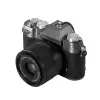 Объектив Viltrox AF 35 мм F1.7 APS-C для Fuji