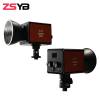 Свет ZSYB W80B