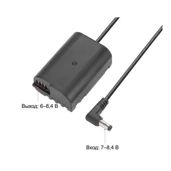Пустышка Kingma DMW-BLK22 DC для Panasonic S5