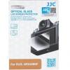 JJC защитный экран для Fujifilm GFX100RF