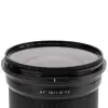Светофильтр Viltrox MC UV 77 мм на объективе Светофильтр Viltrox MC UV 77 мм на объективе