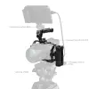 Комплект SmallRig 5956 в риге с аккумулятором V-Mount