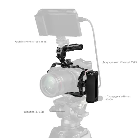 Комплект SmallRig 5956 в риге с аккумулятором V-Mount