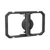 Универсальная клетка SmallRig Universal Quick Release Mobile Phone для телефона MC4 4299