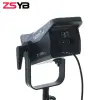 Свет ZSYB TC300Bi