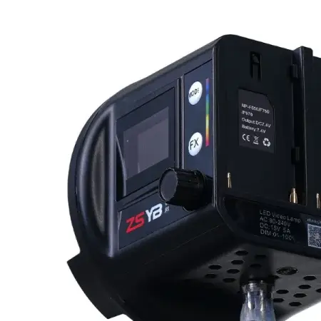 Свет ZSYB CL-60RGB