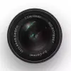 Объектив TTartisan 17 мм F1.4 APS-C для L mount
