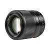 Viltrox 56 мм f/1.4 XF для Fujifilm X
