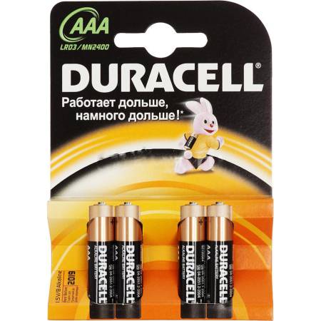 Батарейки Duracell AAA  (4 шт.)